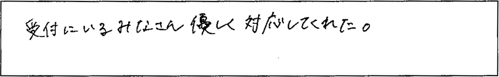 アンケート画像